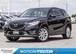 Mazda CX-5 I-4 cyl