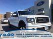 Ford F-150 V-8 cyl