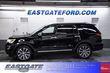 Ford Explorer 3.5