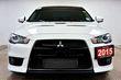 Mitsubishi Lancer Evolution